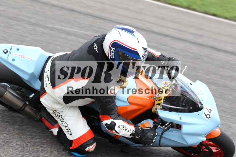 /40 05.08.2025 FREERIDE Training ADR/Gruppe A/64